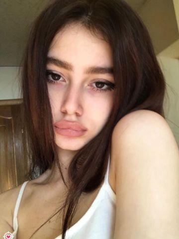 Алена