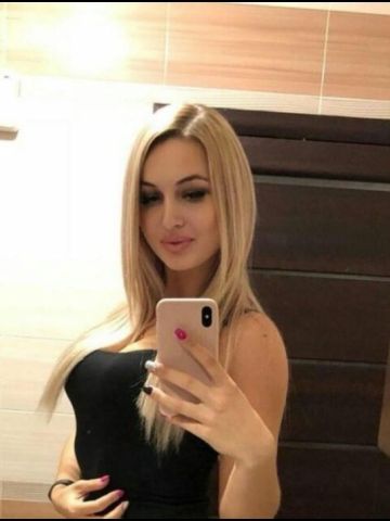 Надежда